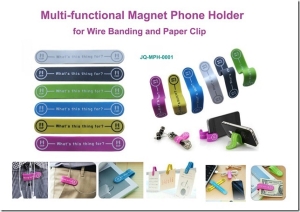 Magnetic Phone Holder-SML07