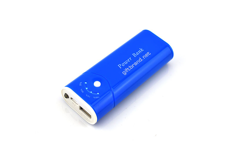 quà tặng pin dự phòng thời trang pbe13