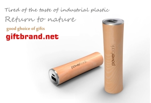 CYLINDER WOOD-PBE09A