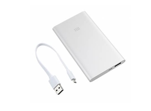 Xiaomi 5000mAh-APB01